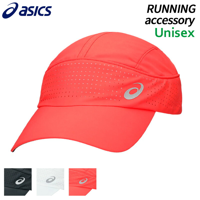 A.P.C. ASICS アーペーセー アシックス キャップ org.jpg