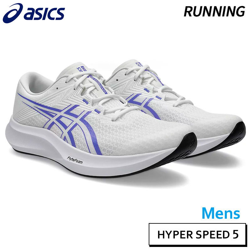 アシックス asics ハイパースピード 5 1011C084-101 メンズ 駈けっくら シューズ 形づくる 部活 26SS
