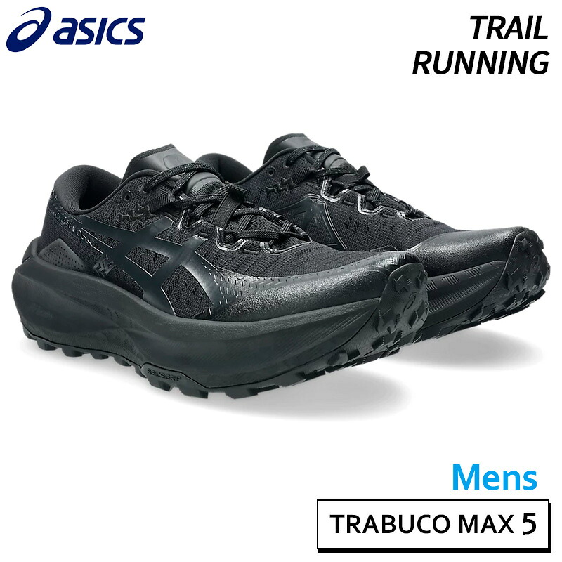 アシックス asics トラブーコマックス 5 1011C164-001 メンズ トレイル ランニング シューズ 26SS
