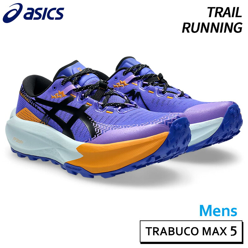 アシックス asics トラブーコマックス 5 1011C164-400 メンズ トレイル ランニング シューズ 26SS｜athlete1