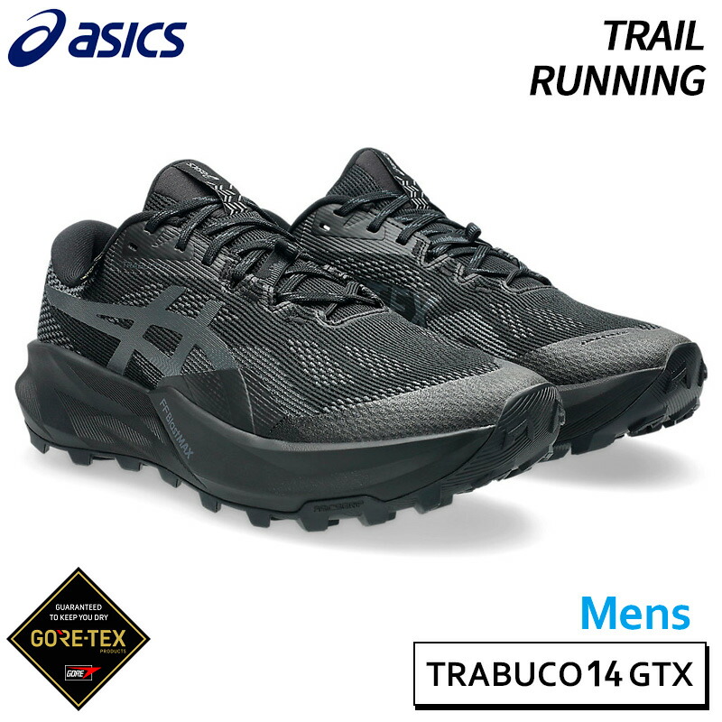 アシックス asics トラブーコ 14 GTX 1011C165-002 メンズ トレイル ランニング シューズ 防水 GORE-TEX ゴアテックス 26SS|athlete1