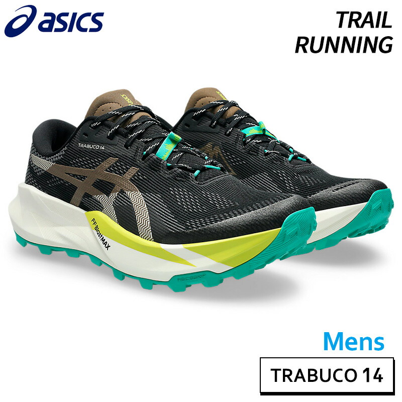 アシックス asics トラブーコ 14 1011C166-001 メンズ トレイル ランニング シューズ 26SS｜athlete1