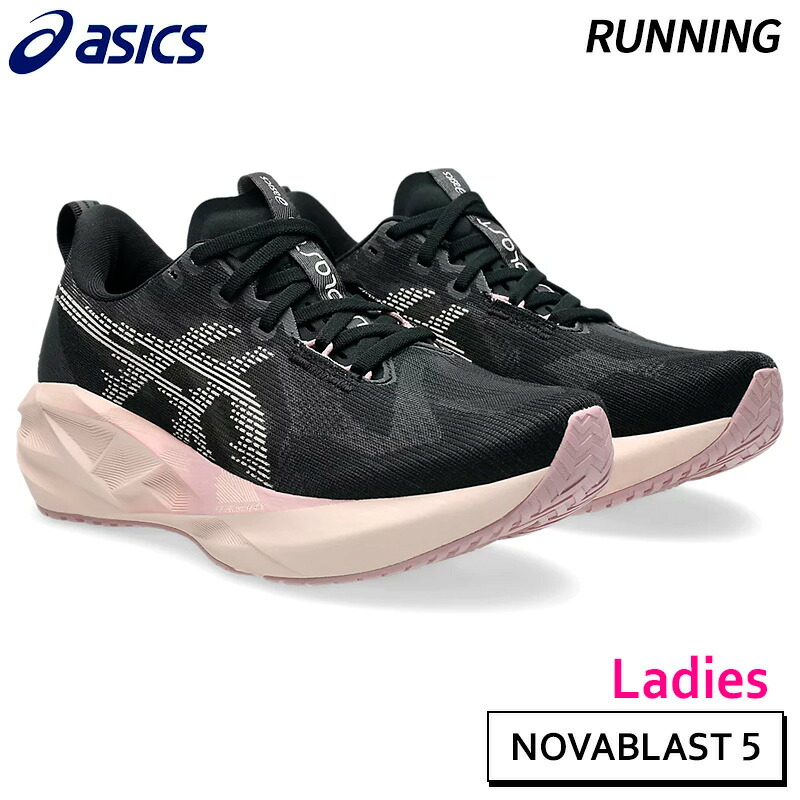 アシックス asics ノヴァブラスト 5 1012B765-003 レディース ランニング シューズ フルマラソン4-5時間 26SS