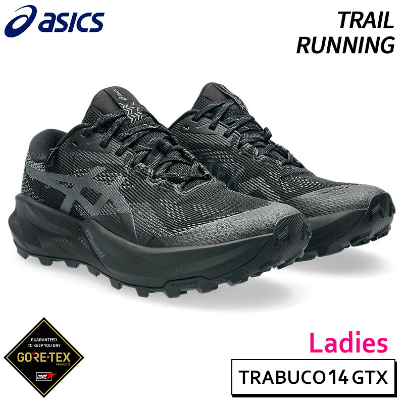 アシックス asics トラブーコ 14 GTX 1012B936-002 レディース トレイル ランニング シューズ GORE-TEX 26SS｜athlete1
