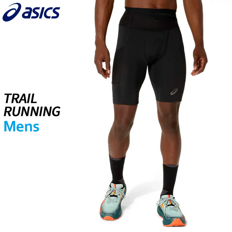 アシックス asics FUJITRAIL ELITEスプリンタータイツ 2011D267-001 メンズ トレイル ランニング ウエア 26SS