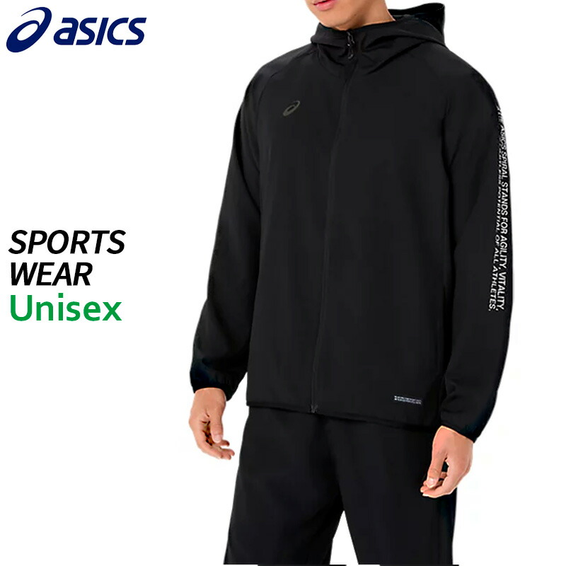 アシックス asics ドライクロスフーディー 2033C021-001 ユニセックス トレーニング フィットネス ランニング ウエア 26SS