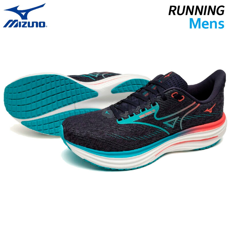 楽天市場】ミズノ MIZUNO ウエーブライダー29 ランニングシューズ