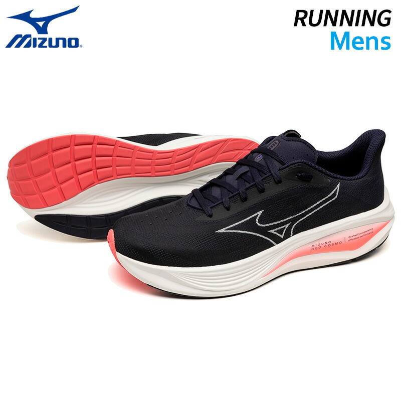 ミズノ MIZUNO ネオコスモ J1GC251001 メンズ ランニング シューズ 2E 初心者 ジョグ用 25AW
