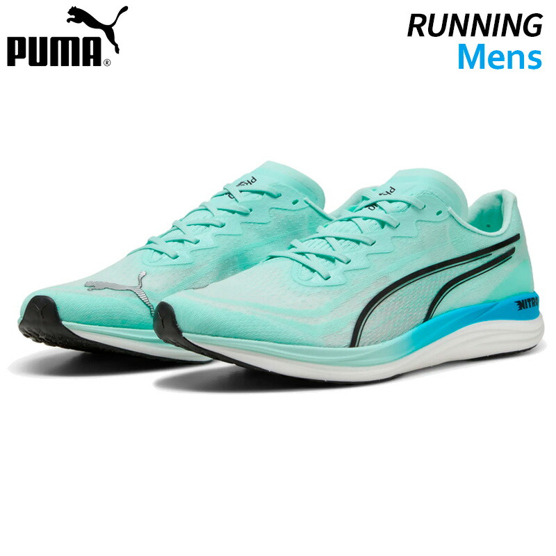 【楽天市場】プーマ puma プロピオ ニトロ 311428-06 メンズ ロード ランニング 陸上 シューズ 800m以上トラックレース対応