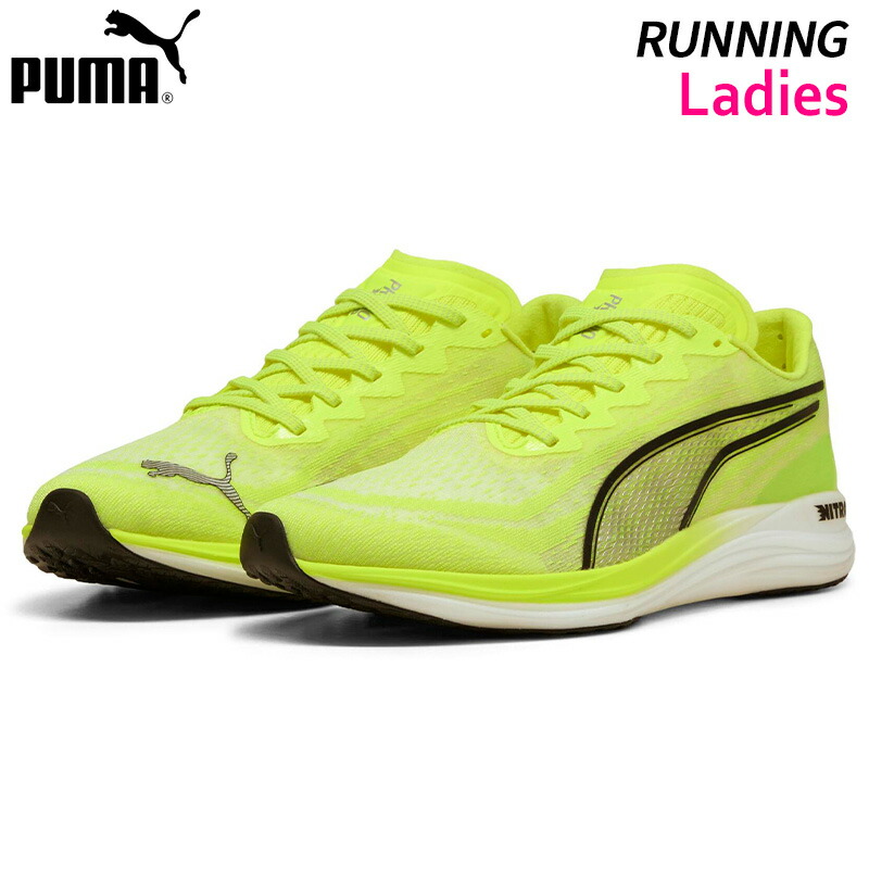 楽天市場】プーマ ランニングシューズ レディース プロピオ ニトロ
