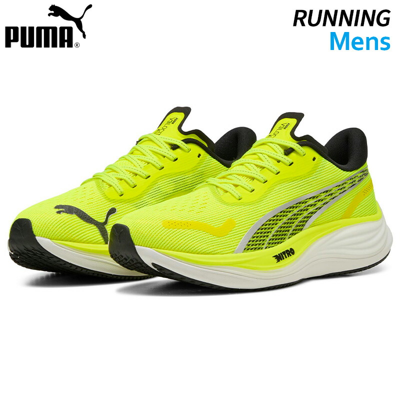 やまにゃん 楽天市場】☆在庫限り セールsale 38〜53％OFF☆ プーマ PUMA