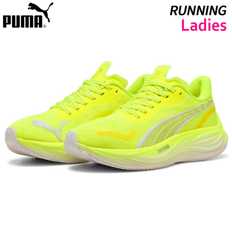 am.さま専用 PUMA（プーマ） ヴェロシティ ニトロ 3 ウィメンズ PUMA 377749-01