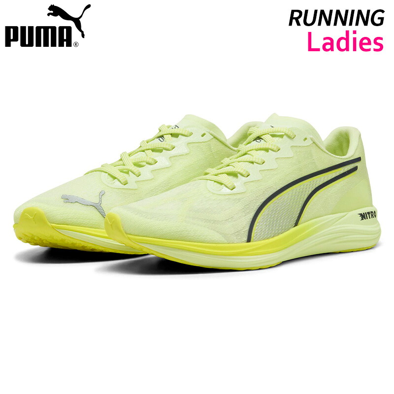 プーマ puma プロピオ ニトロ ウィメンズ 31142909 レディース ロード ランニング 陸上 シューズ 800m以上トラックレース対応 世界陸連ルール適応 glowred 26SS