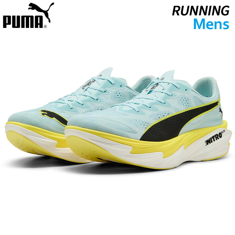 プーマ puma ディヴィエイト ニトロ エリート 4 31212703 メンズ ロード ランニング マラソン レース用 シューズ26SS|athlete1