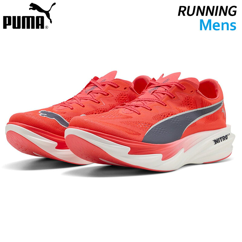 プーマ puma ディヴィエイト ニトロエリート 4 31212707 メンズ ロード レーシング ランニング シューズ カーボン 軽量 26AW|athlete1