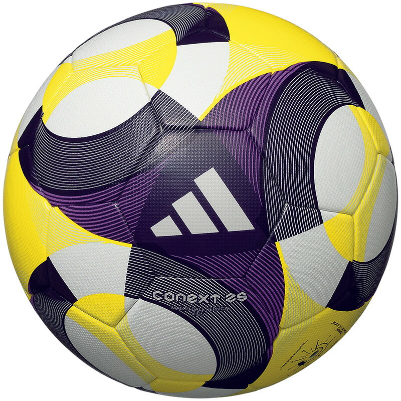 サッカーボール adidas smart ball adidasのIoT（スマート）ボールが、あなたのサッカー技術の向上