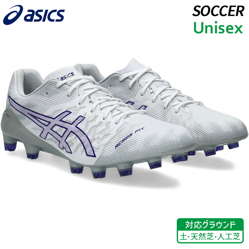 楽天市場】アシックス asics DS LIGHT ACROS PRO 3 (DS ライト