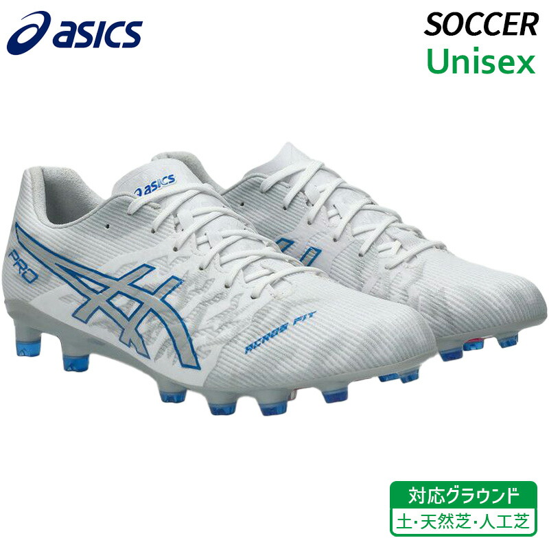 アシックス asics DS 点火装置 アク天使の都市 労働者階級 3 1101A071-102 ユニ一発やる 蹴球 スパイク 蹴球 シューズ 押さえる品