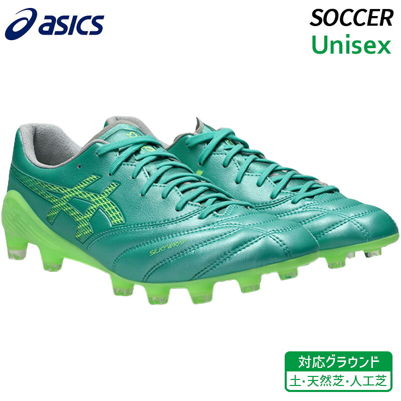 アシックス asics DS ともし火 X-FLY 6 1101A076-300 ユニ一発やる 蹴球 スパイク 蹴球 シューズ シューズ・スパイク-サッカー・フットサル
