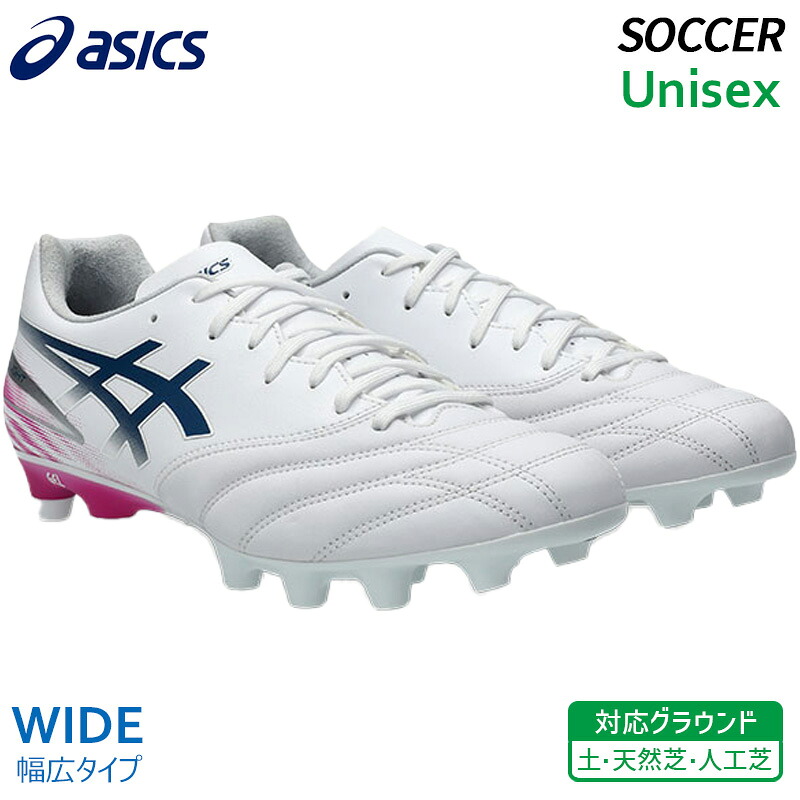 アシックス asics DS 点火装置 広広とした 1103A125-101 ユニ一発やる  部活生 蹴球 スパイク 蹴球 シューズ