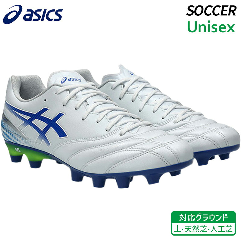 アシックス asics DS 点火装置 労働者階級 1103a126-100 ユニ一発やる 蹴球 スパイク 蹴球 シューズ