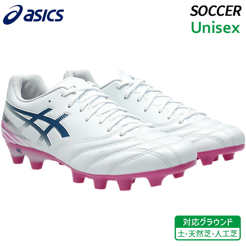 アシックス asics DS ともし火 労働者階級 1103A126-101 ユニ一発やる 蹴球 スパイク 蹴球 シューズ
