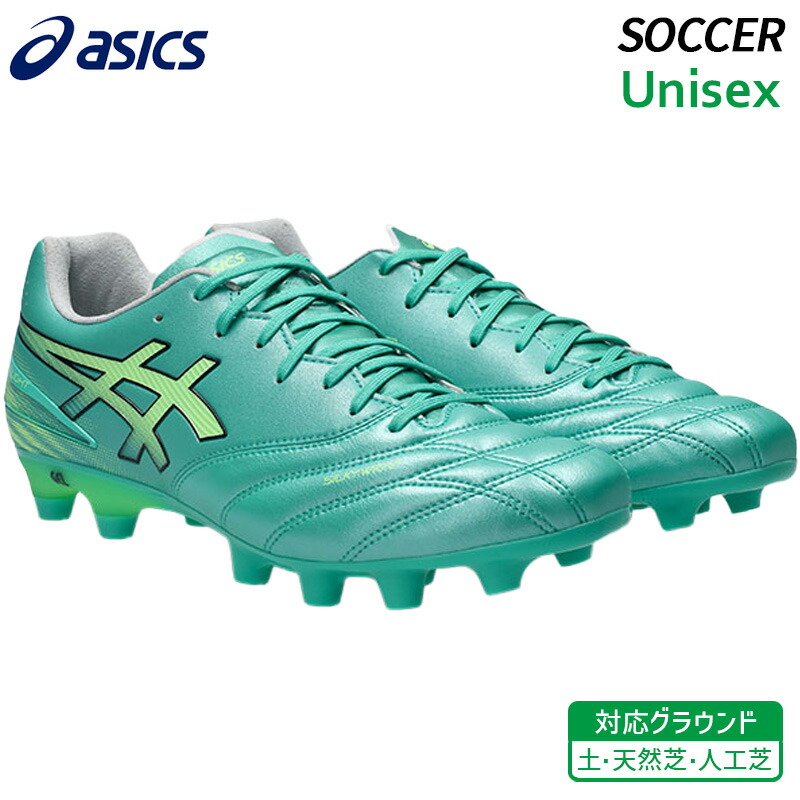 アシックス asics DS 点火装置 労働者階級 1103A126-300 ユニ一発やる 蹴球 スパイク 蹴球 シューズ