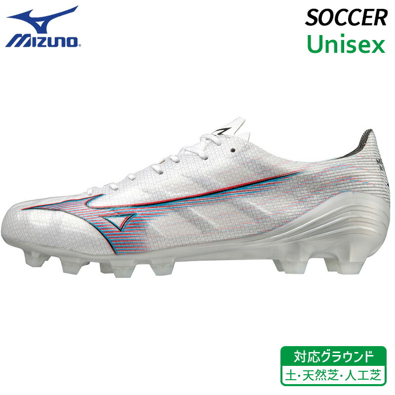 ミズノアルファ　PRO MIZUNO ミズノ ミズノアルファ PRO P1GA246427 | 【公式】レアル