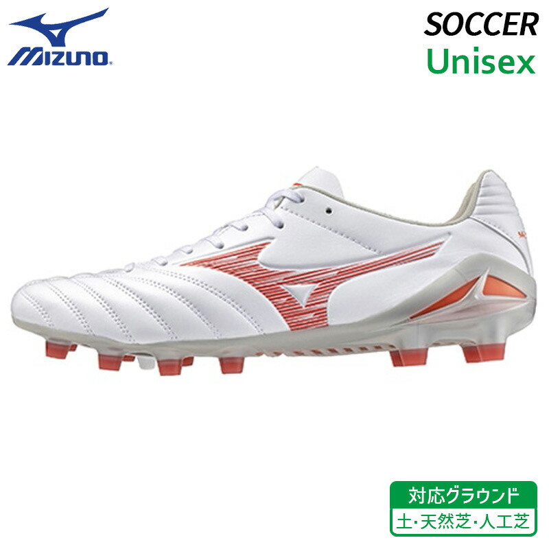 楽天市場】【特価】ミズノ モナルシーダ NEO 2 PRO mizuno 【サッカー