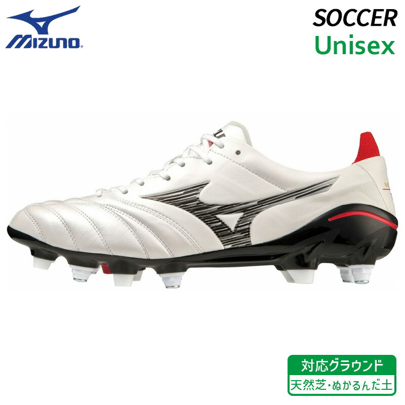 [新品]28.0cmミズノ モレリア ネオ4JAPAN P1GA233009 白 楽天市場】【8/20までポイント15倍】モレリア NEO 4 JAPAN MIX