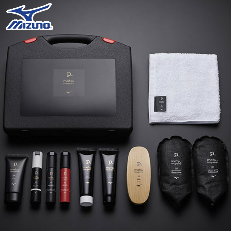 新品未使用　Mizuno Morelia 26cm 袋付き、お手入れセット 楽天市場】【 ミズノ MIZUNO 】 サッカー 取替・固定式 スパイク