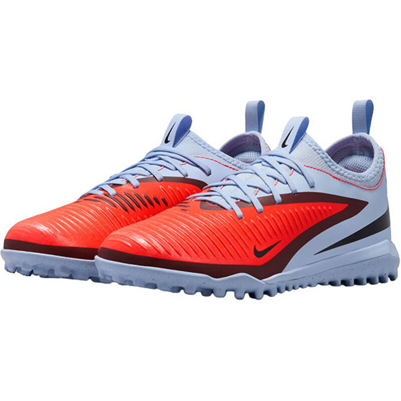 NIKE サッカー　エアズーム ハイカット　ジュニア　トレシュー　TF 楽天市場】【特価】ナイキ ジュニア ファントム GX アカデミー