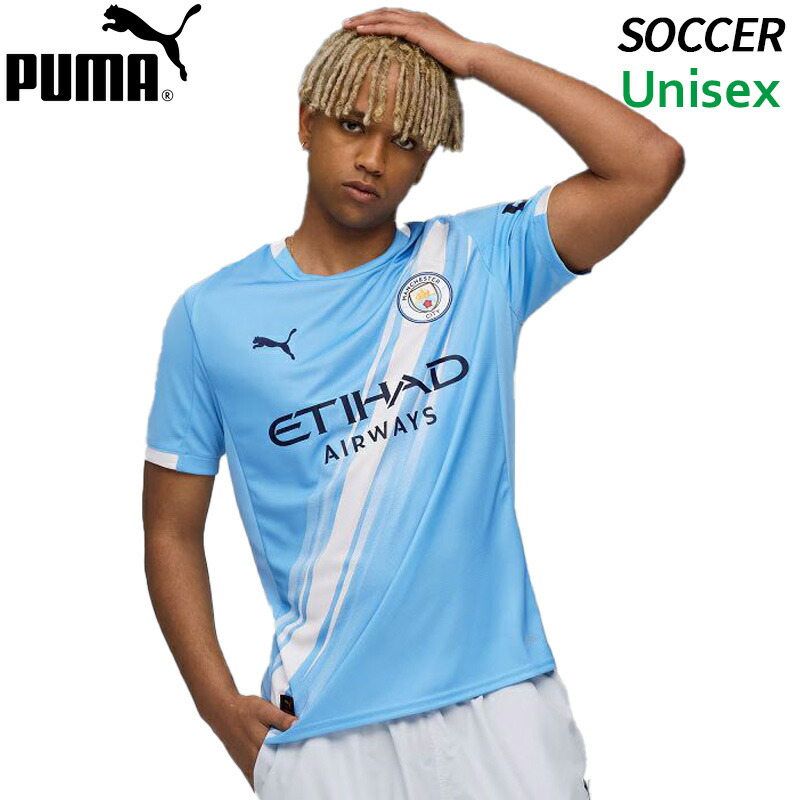 ピューマ PUMA マンチェスターシティ 25-26 介護ホーム 写し物 制服 780338-01 ユニ一発やる 蹴球 蹴球 お召しもの プルオーバー
