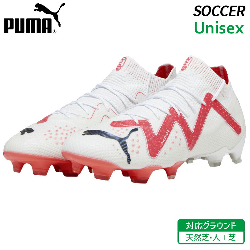 楽天市場】プーマ PUMA フューチャー アルティメット ミックス SG