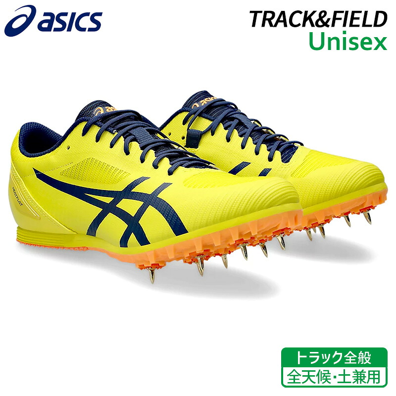 アシックス asics ヒートフラット12 1093A195-750 ユニセックス 陸上 スパイク 短・中距離用 オールウェザー 土兼用|athlete1