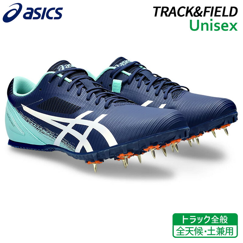 楽天市場】アシックス asics ヒートスプリント13 1093A199-750