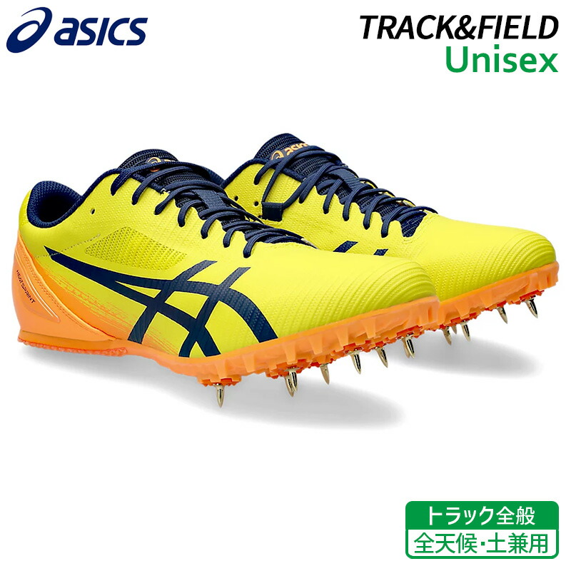 アシックス asics ヒートスプリント13 1093A199-750 ユニセックス 陸上 スパイク 短・中距離用 オールウェザー 土兼用|athlete1