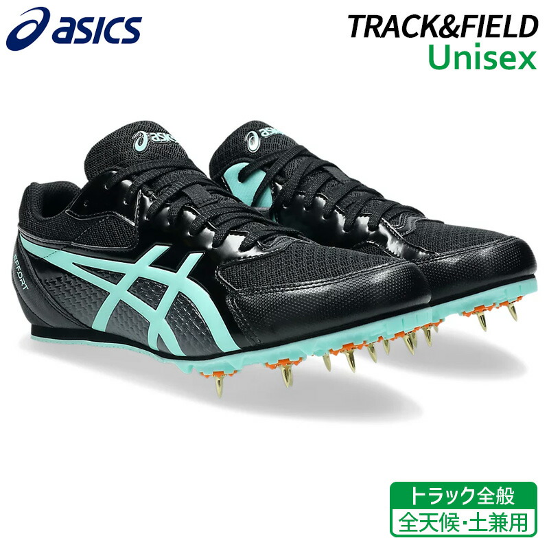 アシックス asics エフォート 13 1093A167-004 地面 スパイク 貨物自動車総体 初級者ハウツー物向け オールウェザー 土貨物自動車兼用 25SS