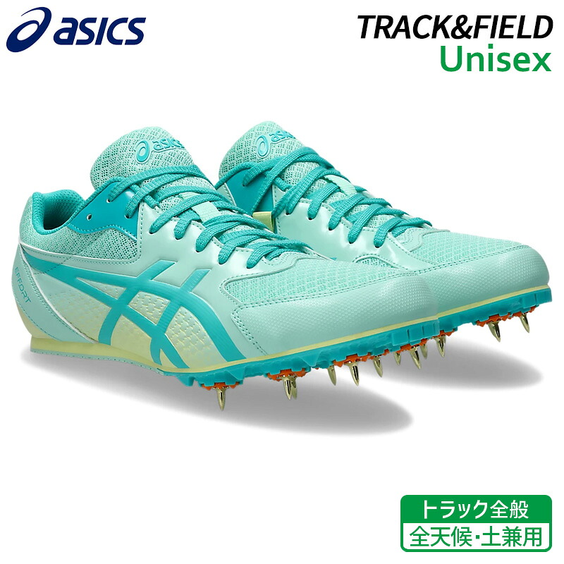 アシックス asics エフォート 13 1093A167-301 陸上 スパイク トラック全般 初級者入門向け オールウェザー 土トラック兼用 25SS