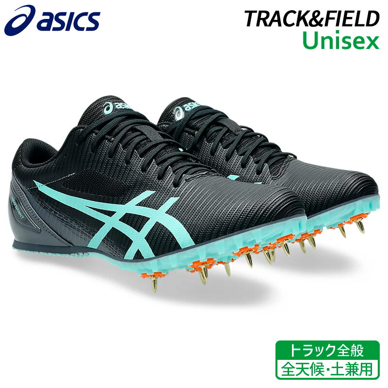 アシックス asics ヒートスプリント13 1093A199-002 陸上 スパイク 短・中距離用 オールウェザー 土兼用 25SS 9,266円