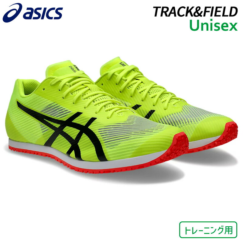 アシックス　ウインドスプリント3 1093a208-702.jpg