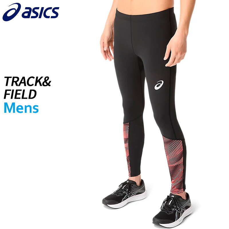 アシックス asics グラフィックロングタイツ 2091A759-001 メンズ 大地 駈けっくら 御召しもの 25AW