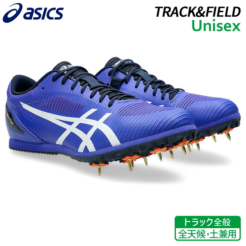 アシックス asics ヒートフラット 12 1093A195-401 陸上スパイク 短・中距離用 オールウェザー 土兼用 26SS