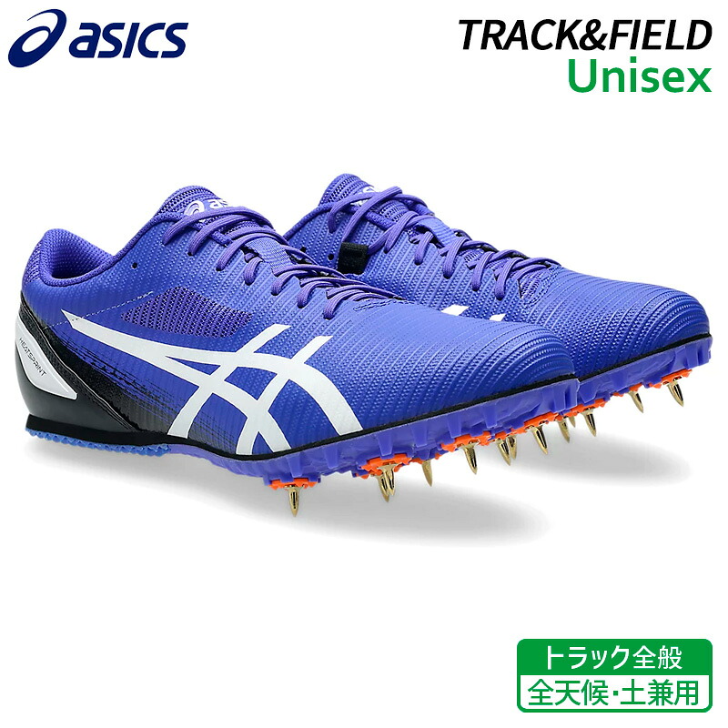 アシックス asics ヒートスプリント 13 1093A199-401 陸上 スパイク 短・中距離用 オールウェザー 土兼用 26SS