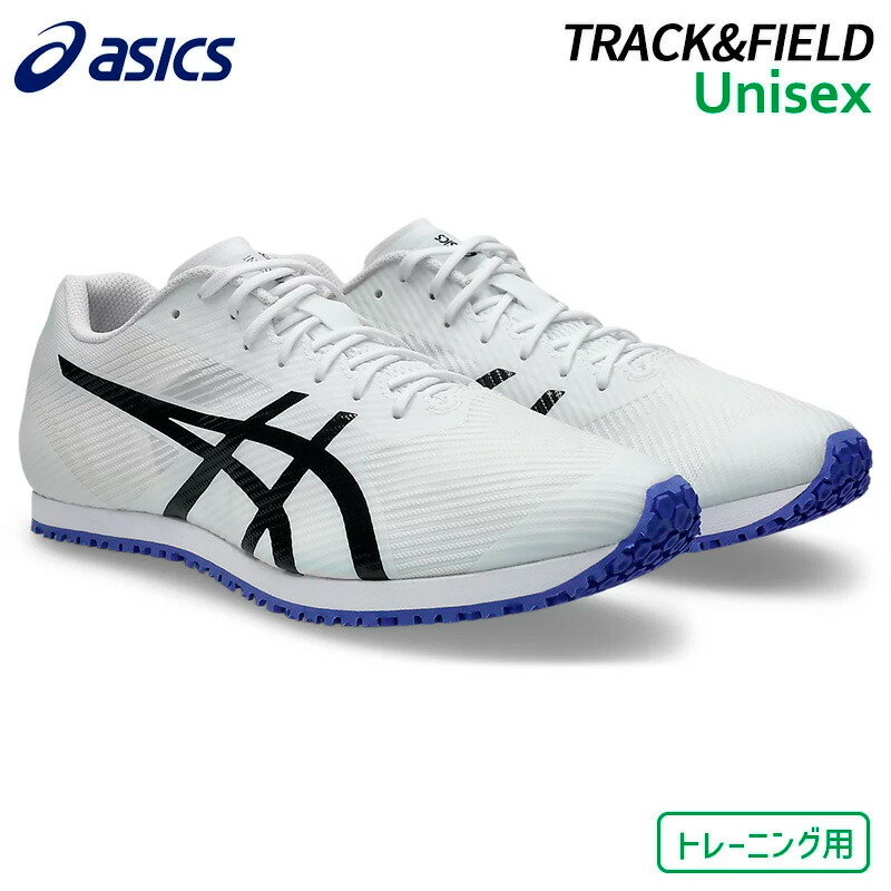 アシックス asics ウインドスプリント 3 1093A208-101 陸上 トレーニング アップ シューズ 26SS
