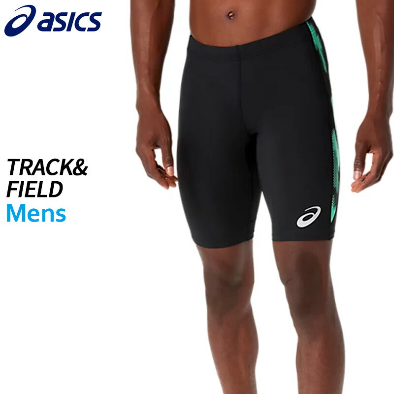 アシックス asics トラックグラフィックミドルタイツ 2091A831-001 メンズ 陸上 ランニング ウエア 26SS