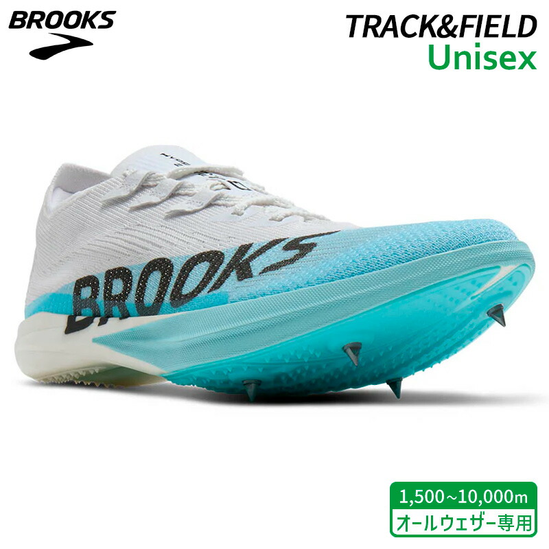 楽天市場】ブルックス ハイペリオンエリートLD2 BRU0510 W/BLU 陸上