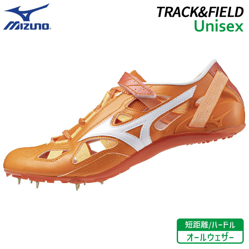 楽天市場】【50%オフ！】 ミズノ ウェーブ イグニタス3 SL 【金/黒