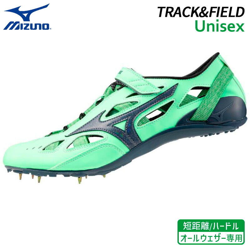 MIZUNO クロノインクスNEO JAPAN(短距離／ハードル)26cm 楽天市場】ミズノ公式 クロノインクスNEO 短距離/ハードル ユニ