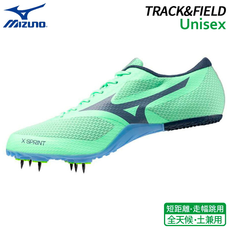 u1ga242421_000.jpg